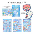 08 2025 - ocean friends mail