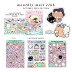 pudding mail