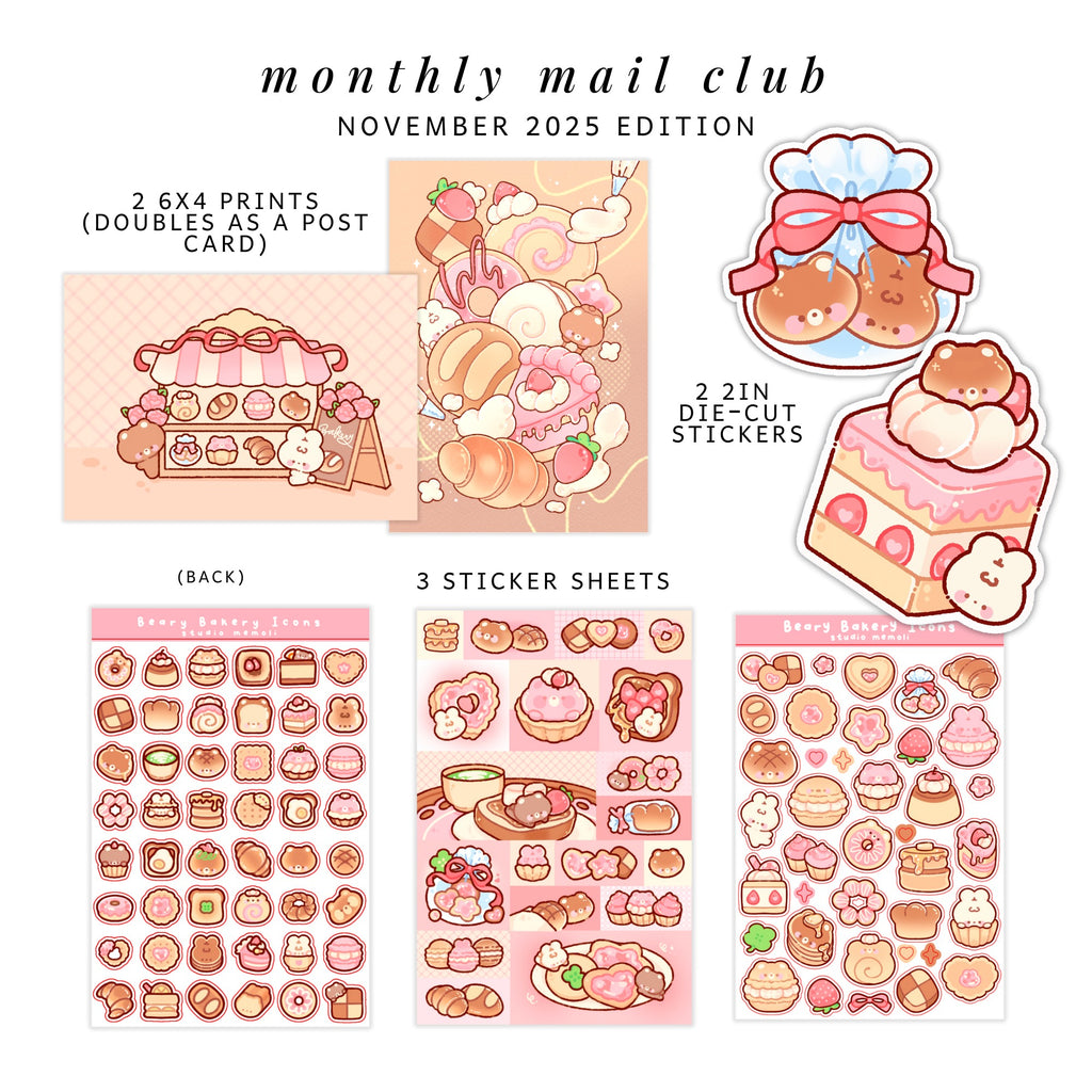 pudding mail