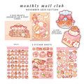 beary bakery mail