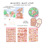 pudding mail