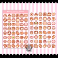 beary bakery mini icon sticker sheet