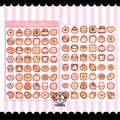beary bakery sticker sheet