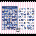 wish upon a star mini icon sticker sheet