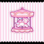 twinkle pony carousel sticker