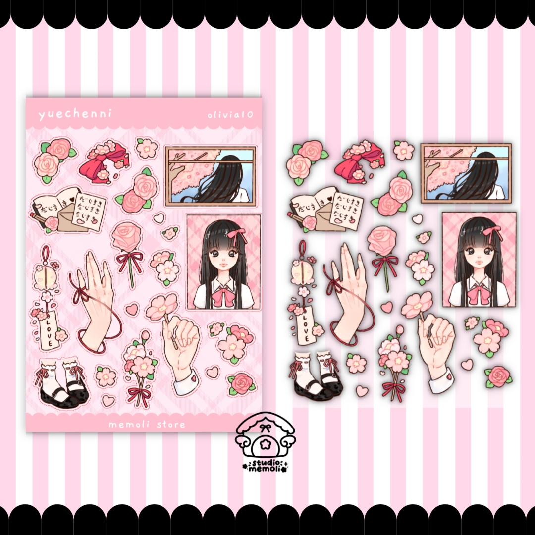 Yuechenni sticker sheet