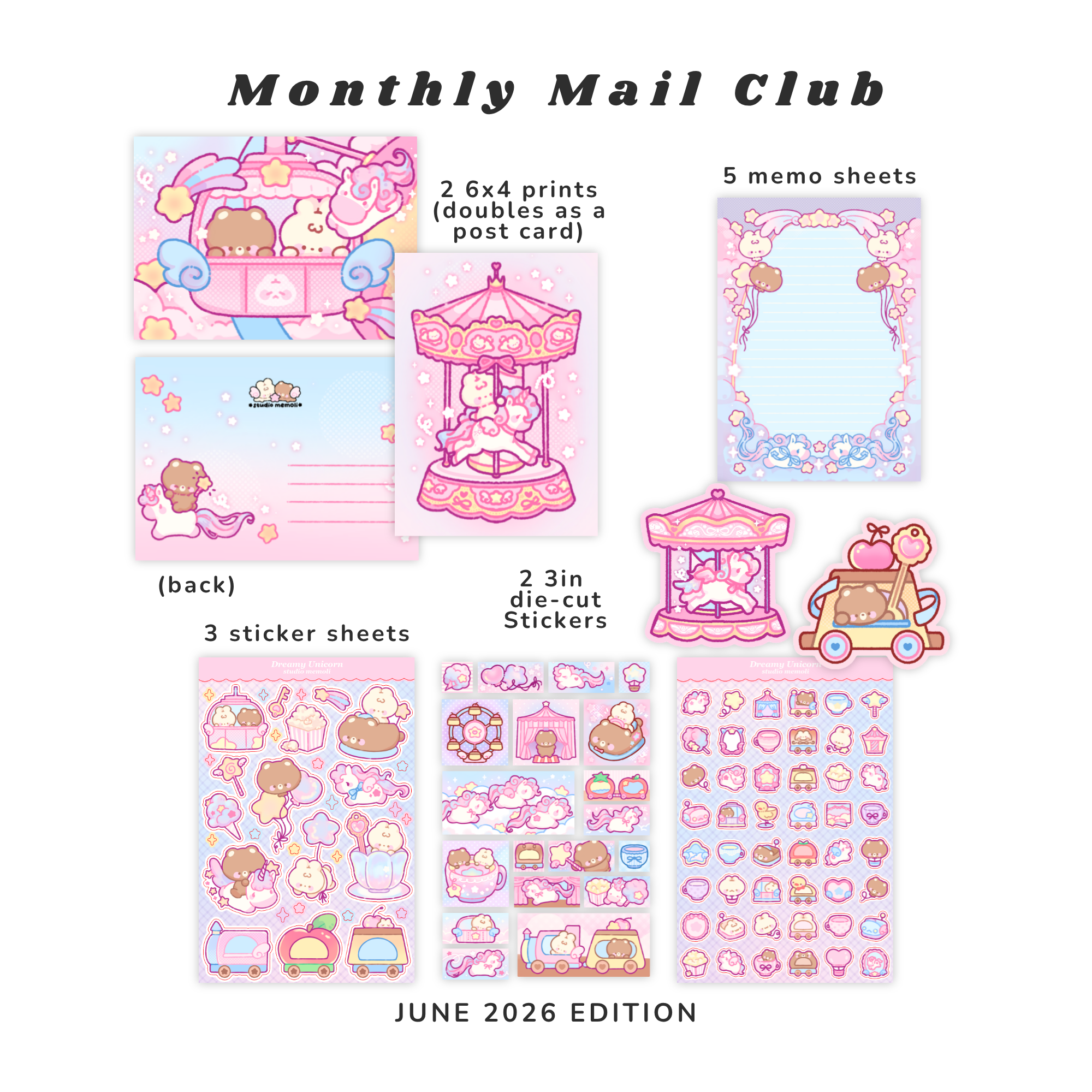 pudding mail