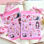 Yuechenni sticker sheet