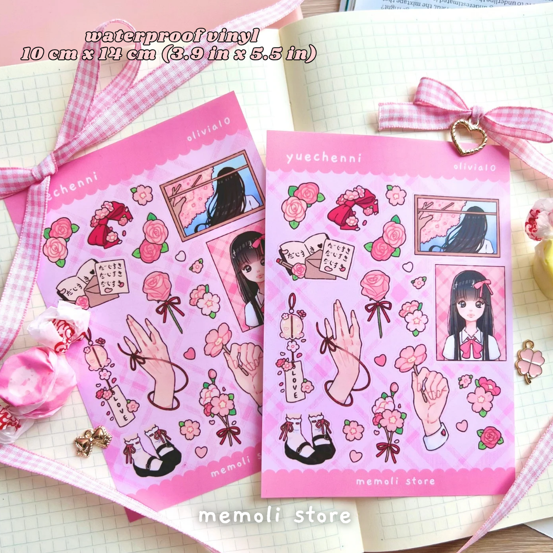 Yuechenni sticker sheet