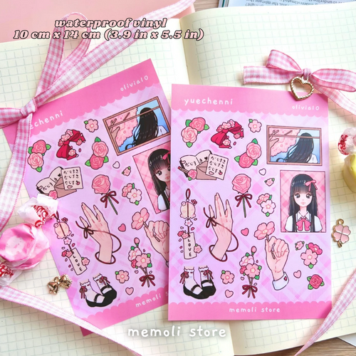Yuechenni sticker sheet