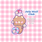 beary chocolate sticker