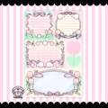 Tulip garden memo pad